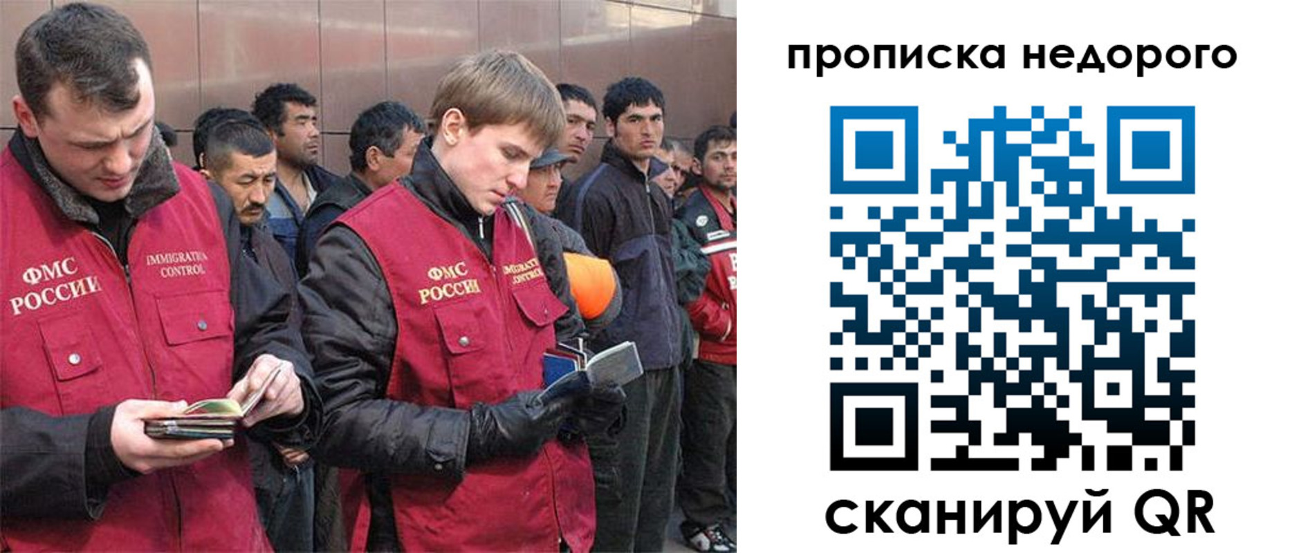 пропишу в квартире в Ялуторовске