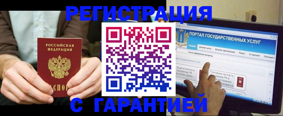 форма 3 в Ялуторовске